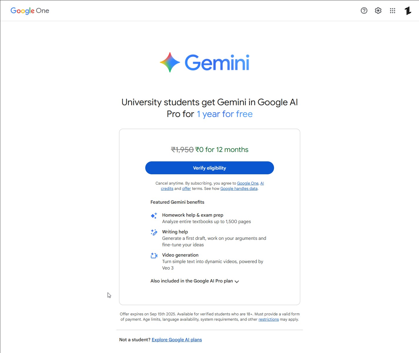 Кнопка и интерфейс: получить предложение Gemini Pro