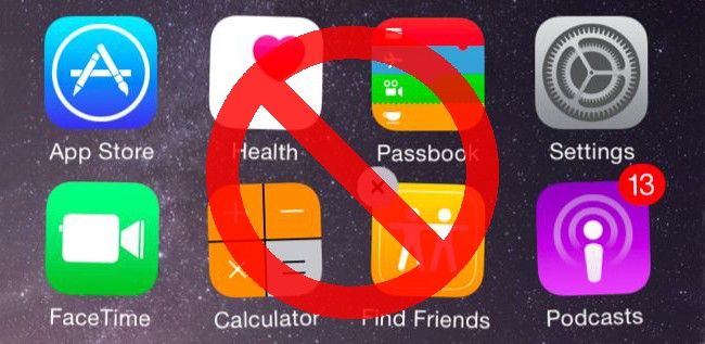 Как скрыть встроенные приложения iOS (iOS 9 и старее)