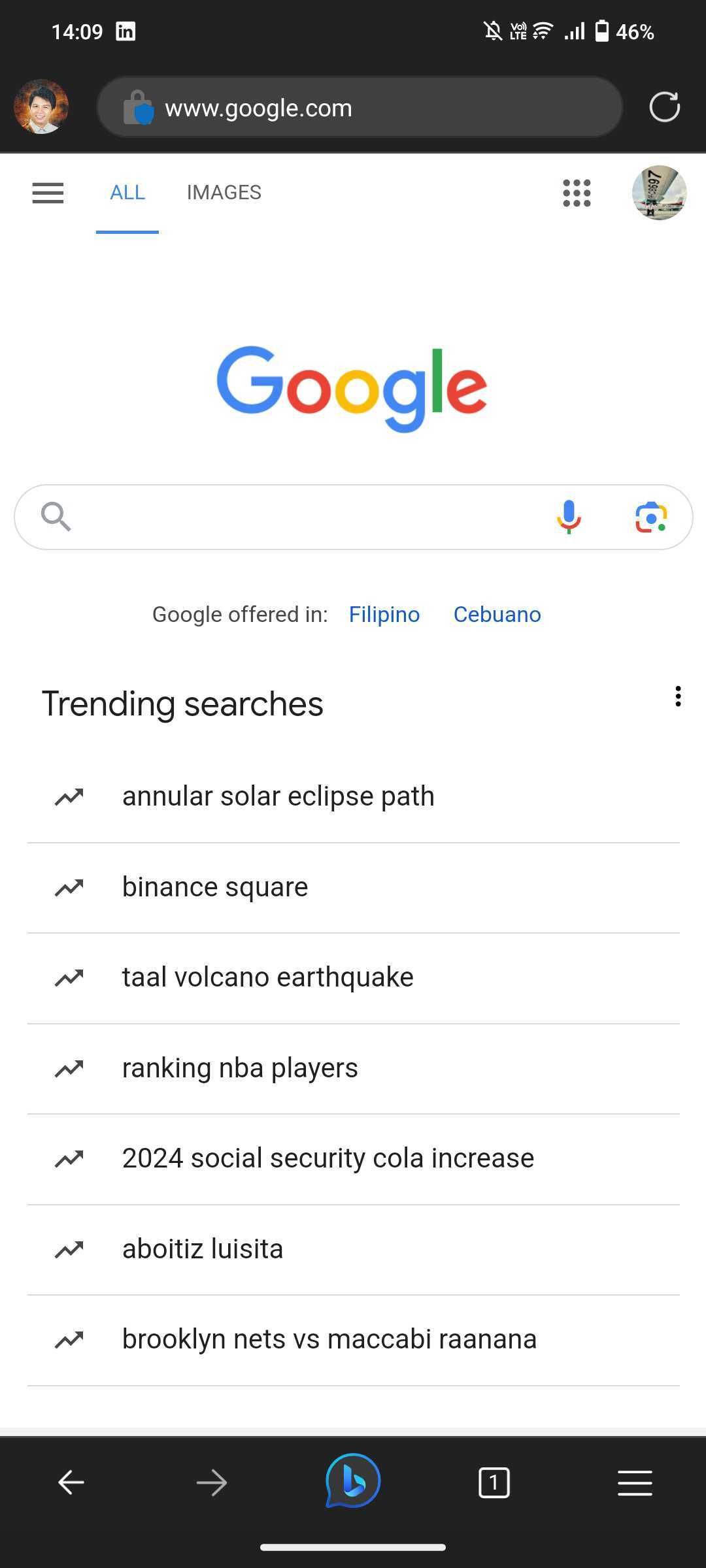 Google Search в мобильном браузере