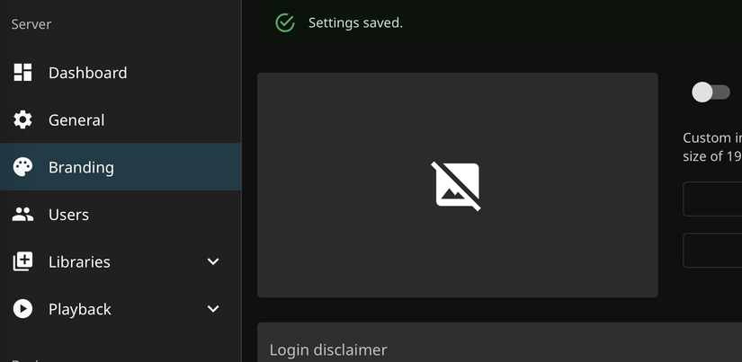 Секция администрирования Jellyfin для пользовательского брендинга.