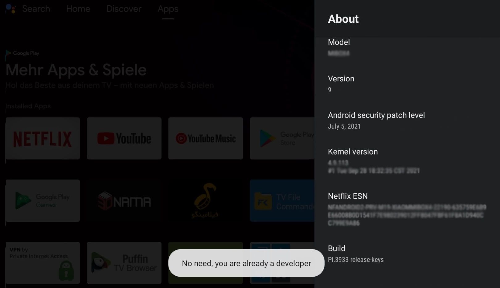 Включение режима разработчика на Android TV.
