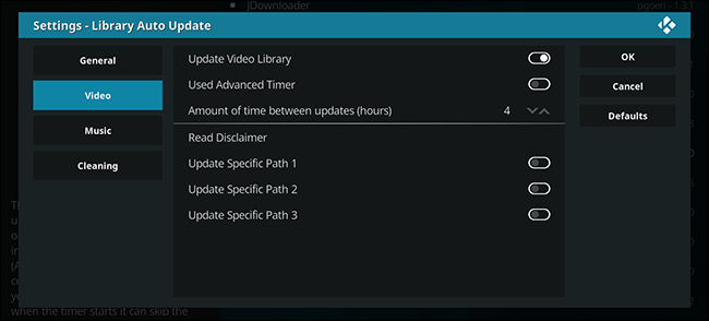 Настройка интервалов сканирования для Видео и Музыки