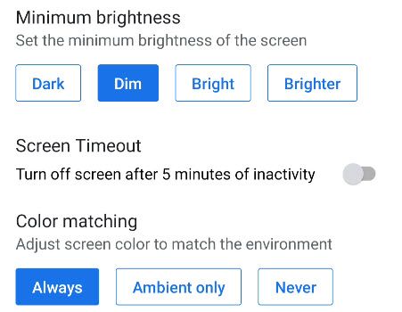 Дополнительные настройки дисплея
