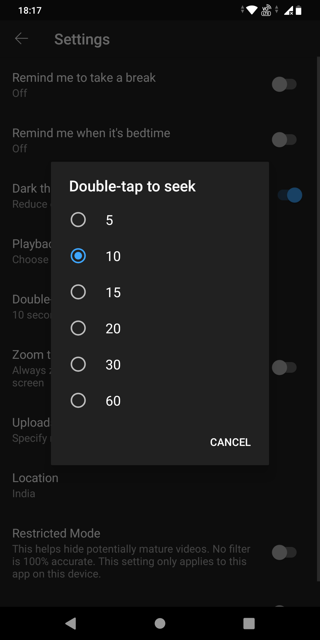 Скриншот выбора длительности двойного нажатия (10–60 с)