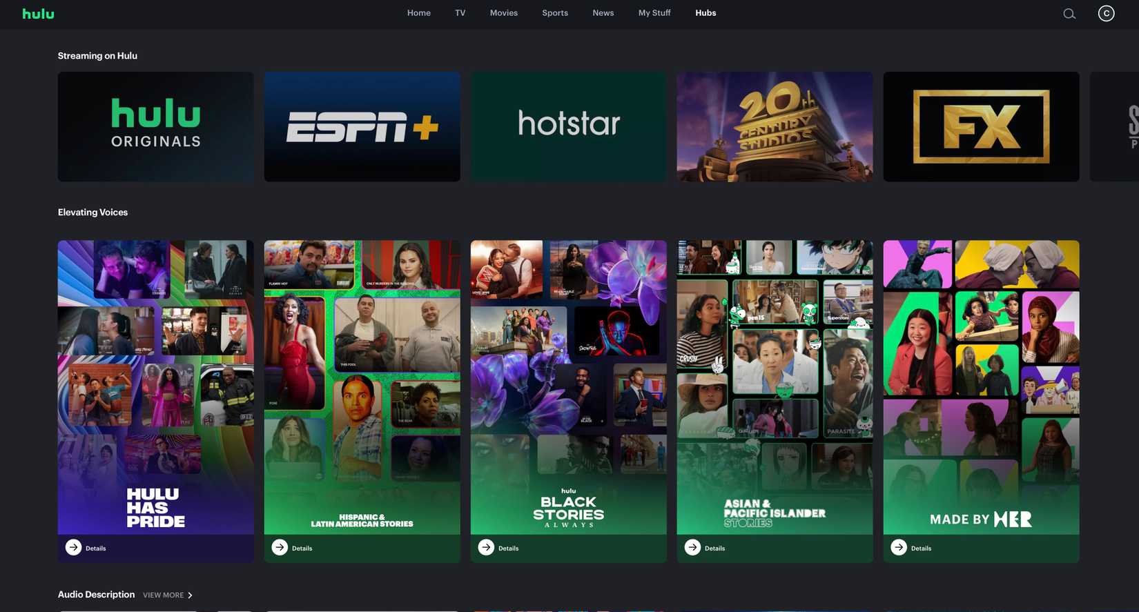 Раздел Hulu Hubs с каруселями ESPN и FX