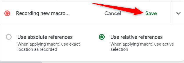 Нажмите Сохранить по завершении записи