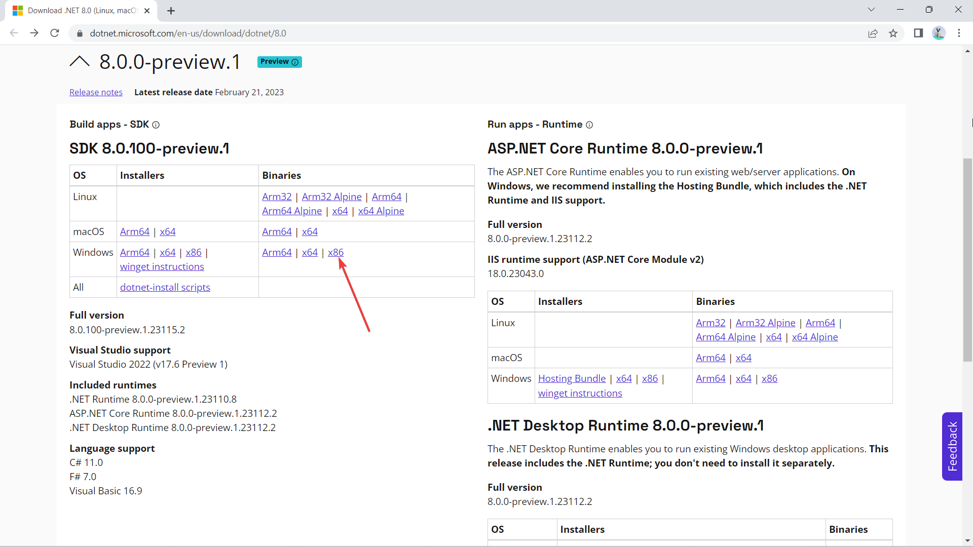 Выбор платформы: Windows x86 в списке загрузки