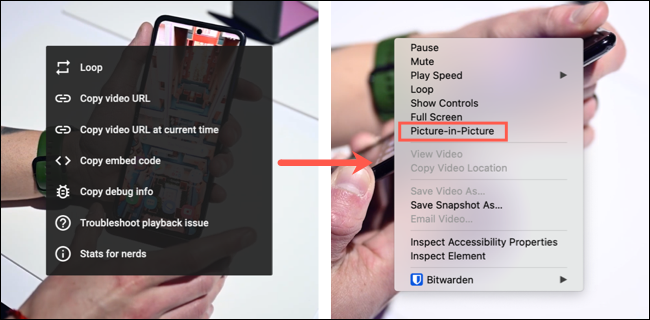 Дважды щёлкните правой кнопкой для вызова меню PiP