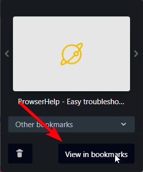 Диалог добавления закладки