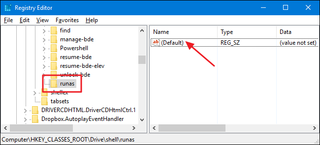 Редактирование значения (Default) ключа runas: указано Defragment