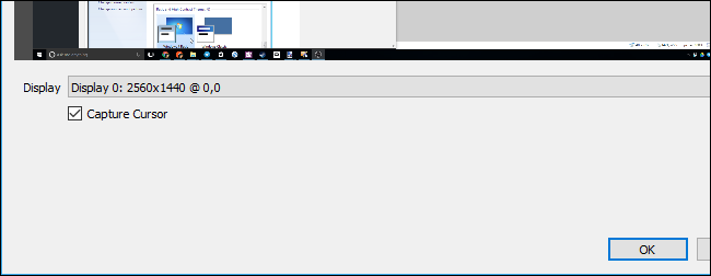 Предпросмотр и выбор монитора при захвате дисплея