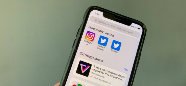 Отключить «Часто посещаемые» и предложения Siri в Safari