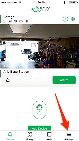 Меню Предоставить доступ в Arlo