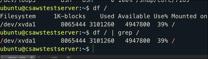 Применение grep к выводу df, оставлена только строка с корнем