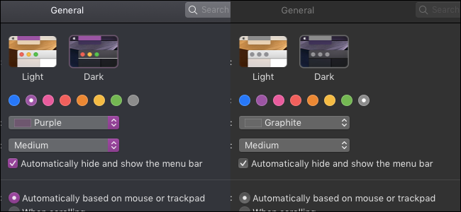 Графитовый акцент делает тёмную тему более ровной и тёмной