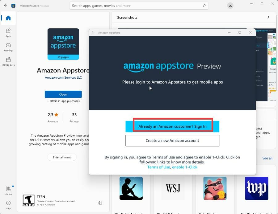 Amazon 계정 로그인 화면 예시