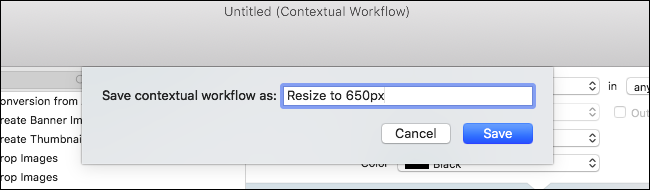 Окно сохранения рабочего процесса с полем для имени действия