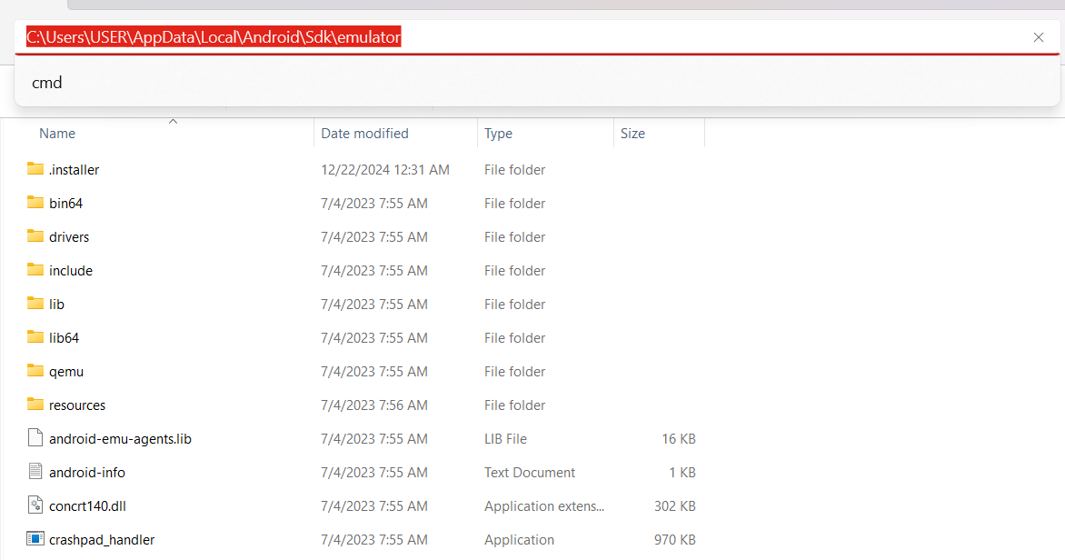 Проводник, открытый в папке emulator Android SDK.