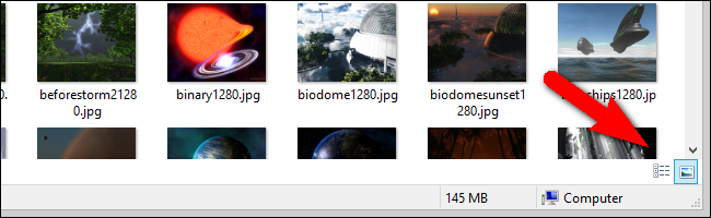 Панель просмотра проводника: кнопки «Подробно» и «Мелкие значки»