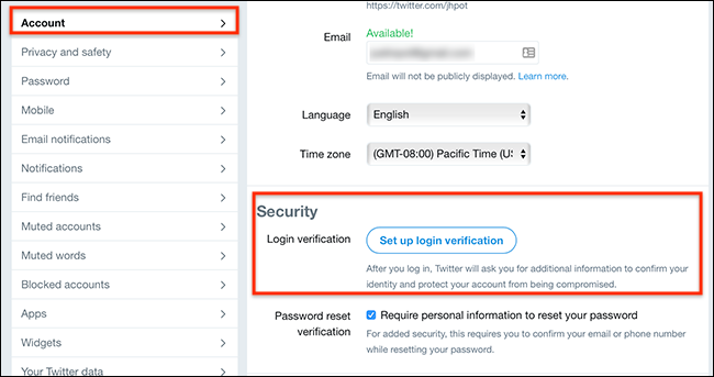 Кнопка для настройки проверки входа