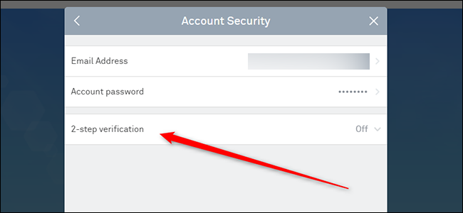 Переключатель для включения двухфакторной аутентификации в аккаунте Nest