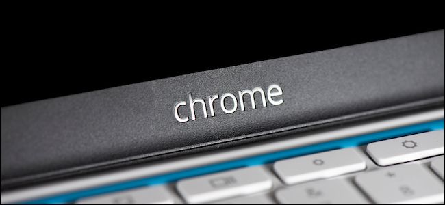 Закрепить файлы на панели Chromebook