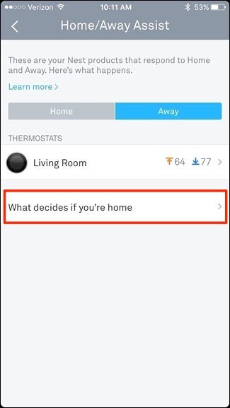 Экран выбора источников определения присутствия