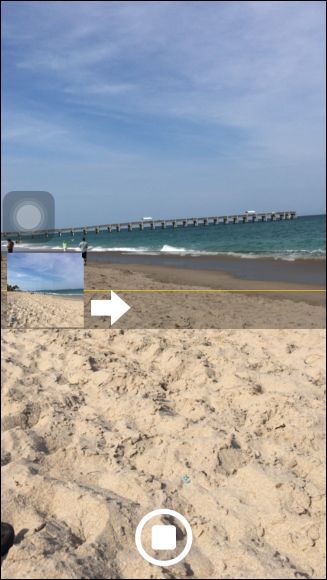 Окончание кадра: можно прервать в любой момент