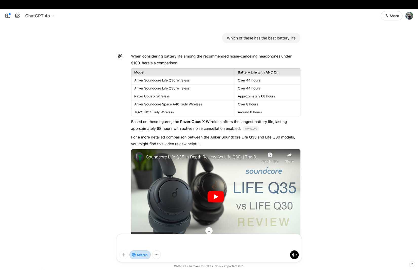 Снимок экрана с дополнительной информацией по выбору модели