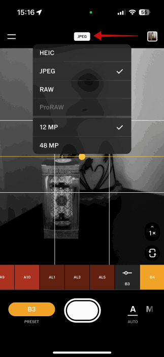 Смена формата файла для съёмки в Capture
