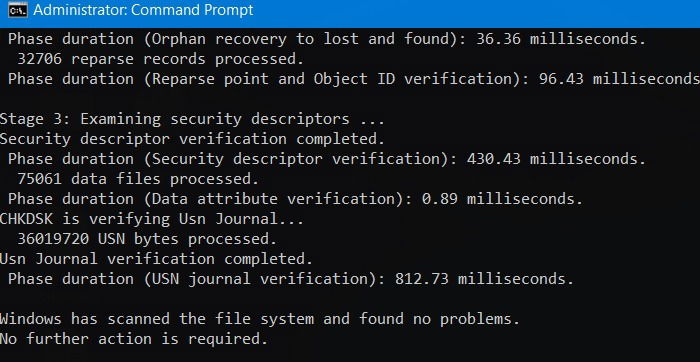 Результат проверки chkdsk