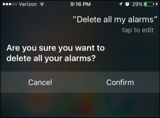 Siri запрашивает подтверждение на удаление всех будильников