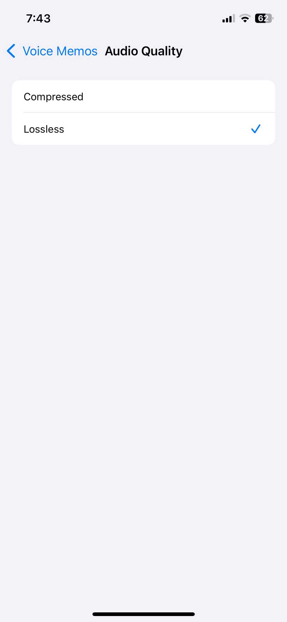 Опция 'Без потерь' выбрана в настройках качества звука