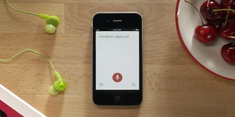 Elimina e disabilita la Ricerca Vocale di Google