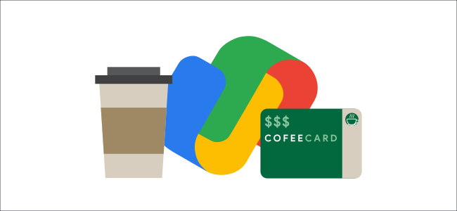 Добавить карту лояльности в Google Pay