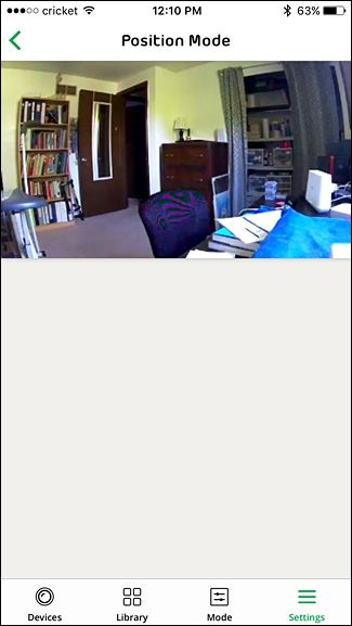 Видео в реальном времени в режиме Position Mode