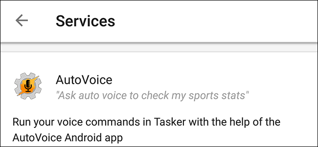 Сторонние сервисы Google Home: поиск и использование