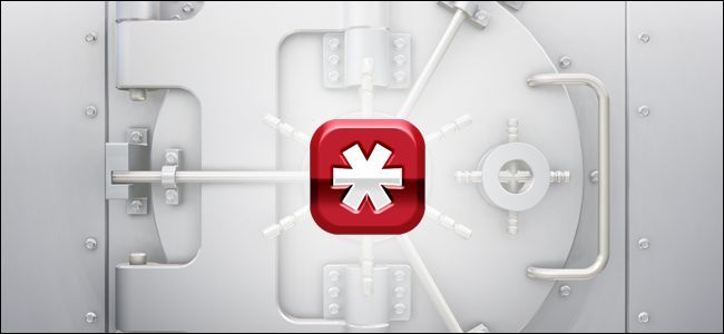 Аудит безопасности LastPass: быстро и правильно