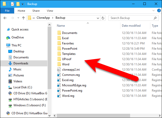 Резервные файлы в одной папке Backup