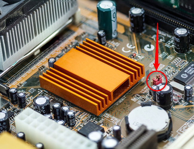 The CMOS reset jumper.