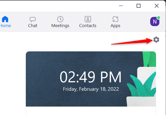 Значок шестерёнки настроек Zoom в правом верхнем углу