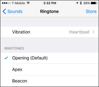 Экран выбора вибраций