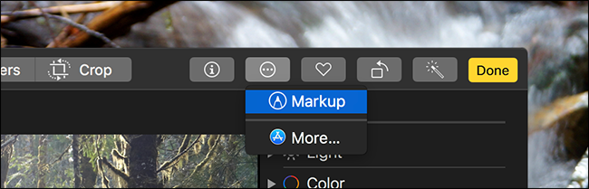 Опция Markup в меню расширений