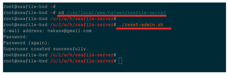 Создание admin-пользователя Seafile