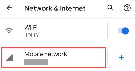 Раздел Мобильная сеть с названием оператора