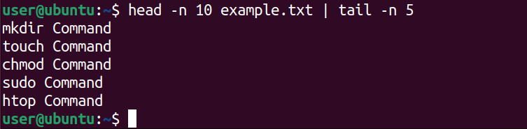 Комбинация head и tail показывает заданный диапазон строк