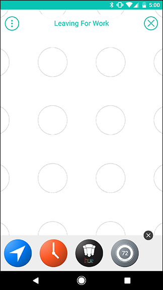 Перенос Location в рабочую область