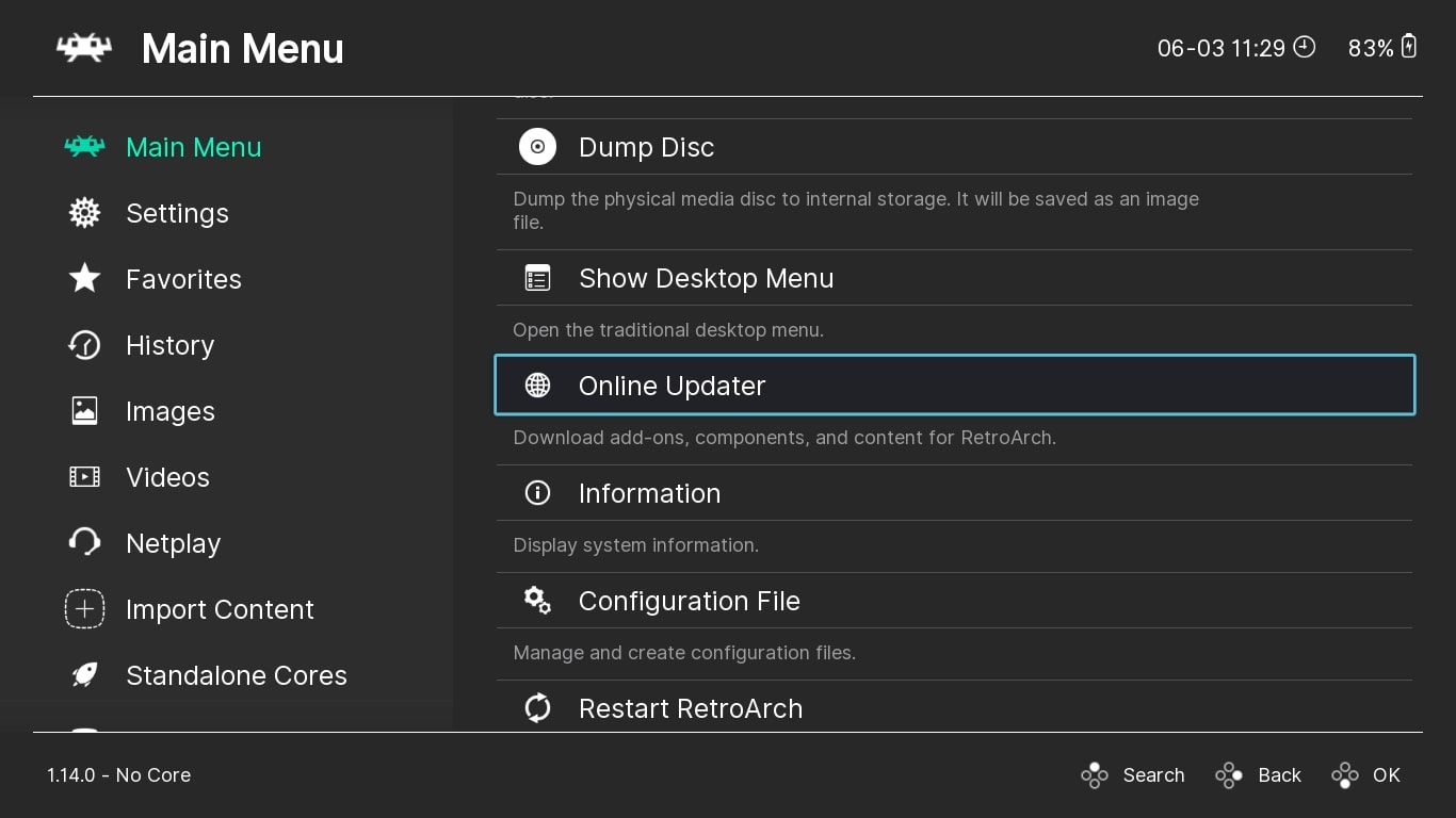 Главное меню RetroArch со ссылкой на Online Updater выделено