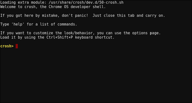 Обновление Chromebook через мобильную сеть