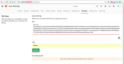 Добавление SSH ключа в Gitlab